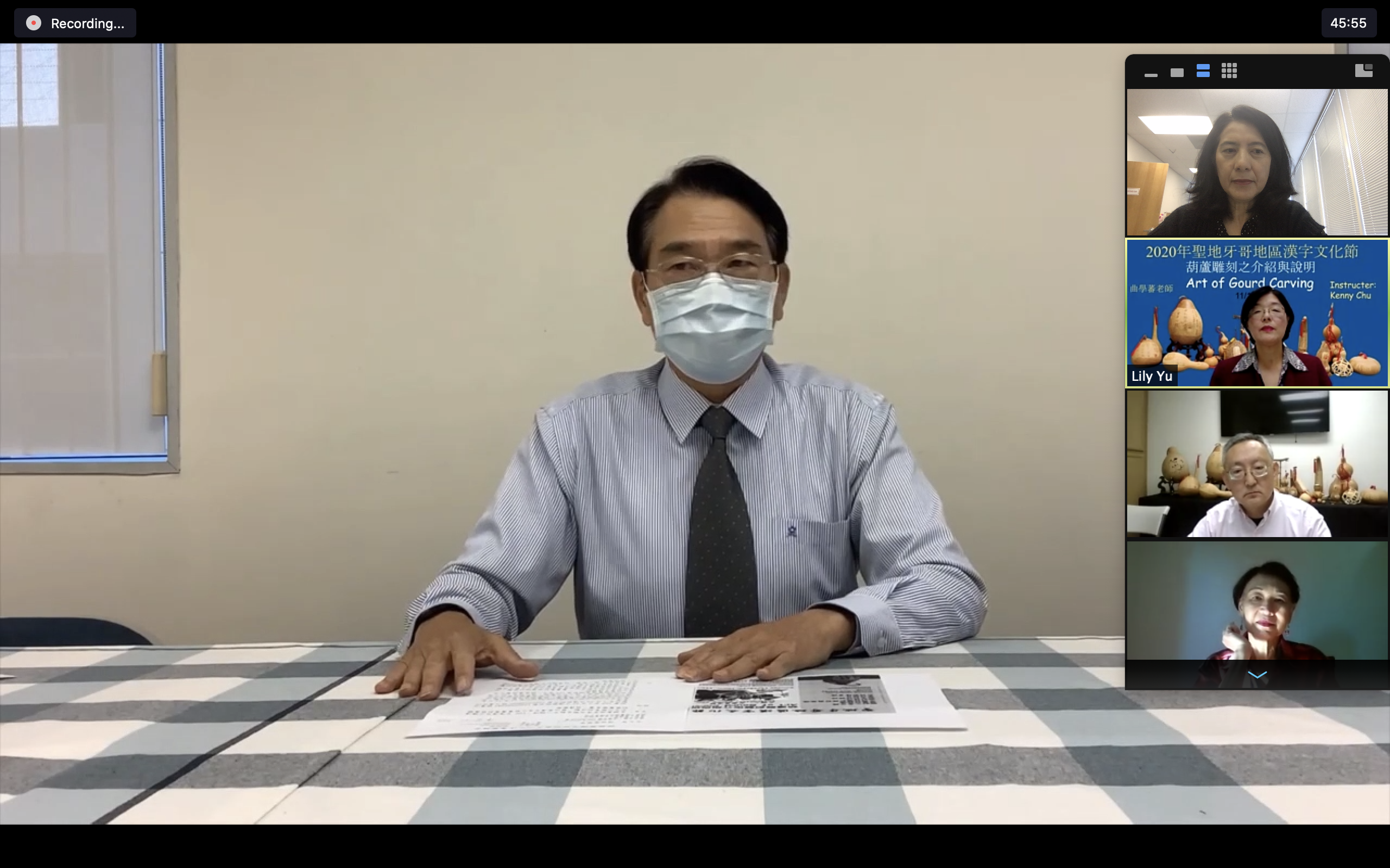 橙縣華僑文教服務中心蔣翼鵬主任致詞。