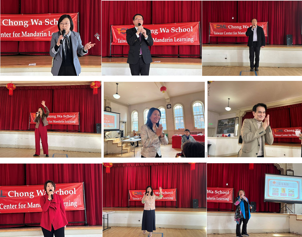 貴賓致詞-包括台北駐西雅圖辦事處處長、華僑文化中心主任、市議員及各社區領袖