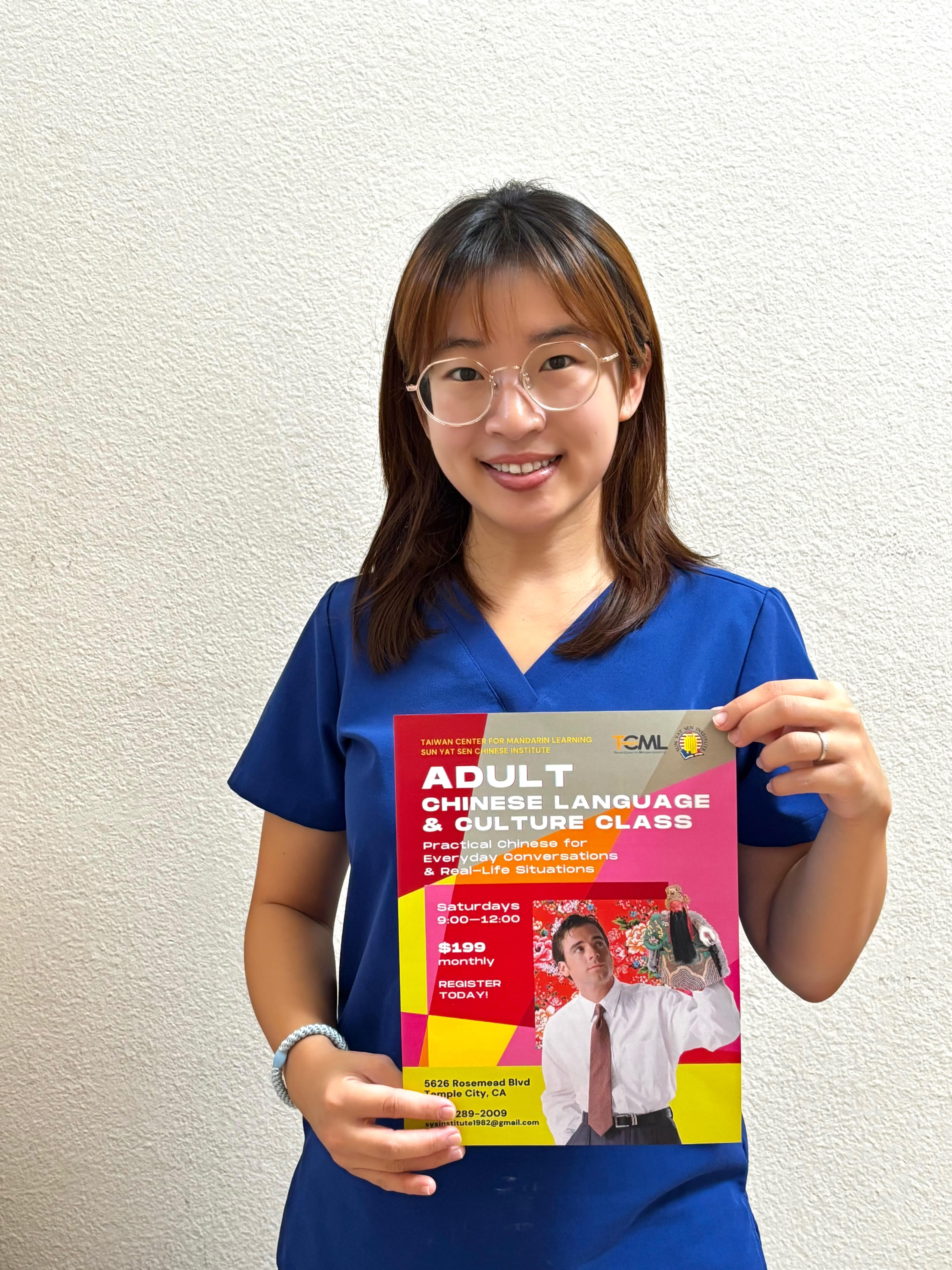 增設TCML醫療客製華語課程