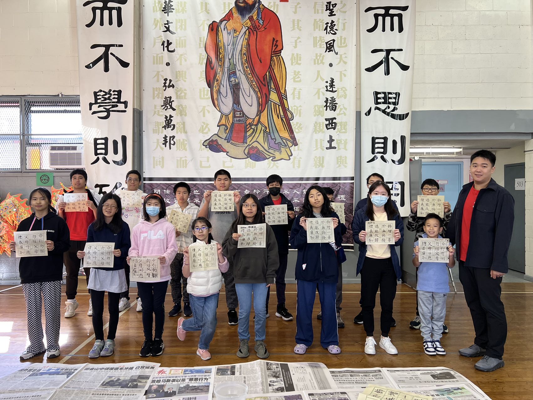 圖為週日書法比賽