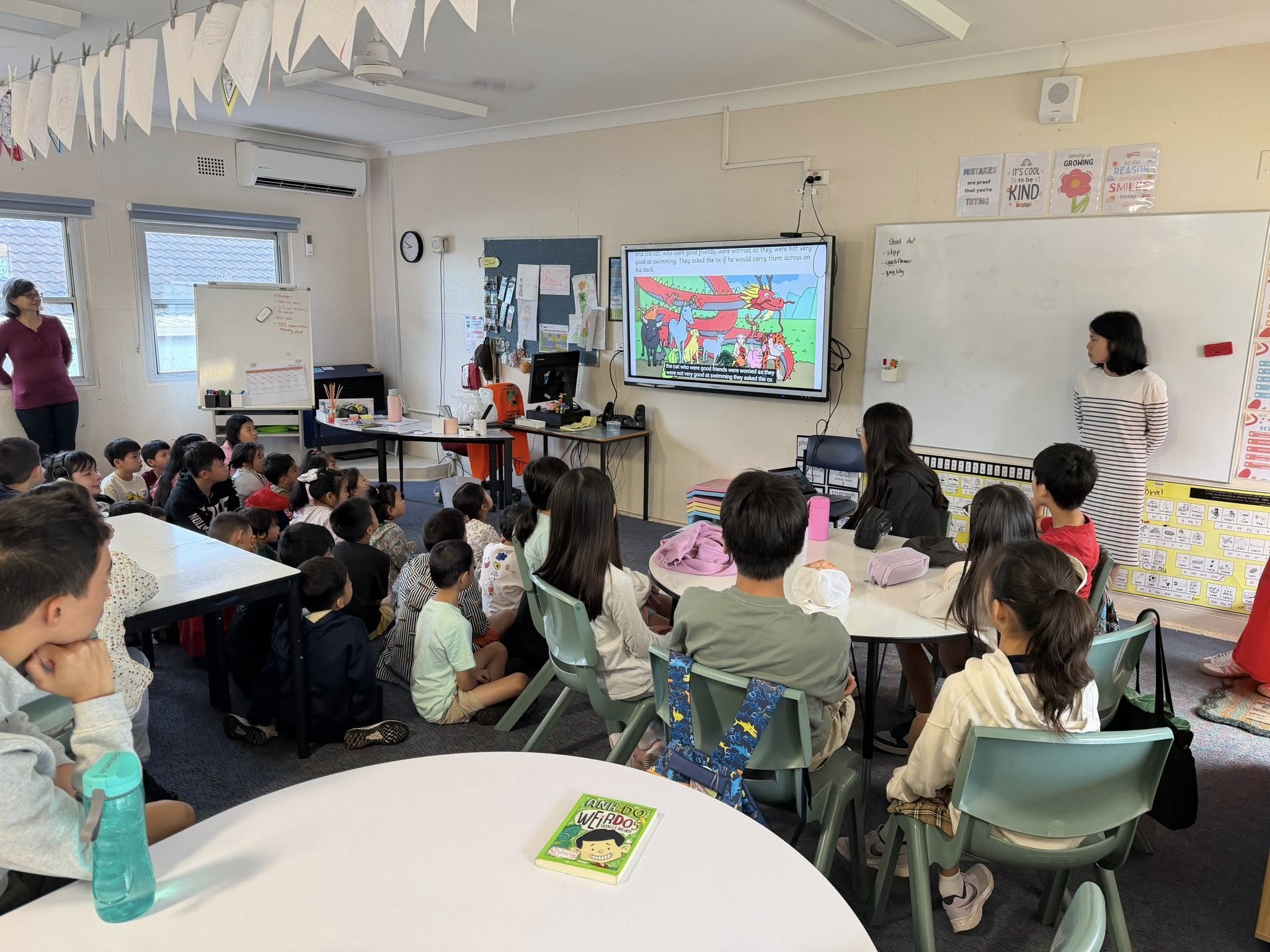 十二生肖的由來