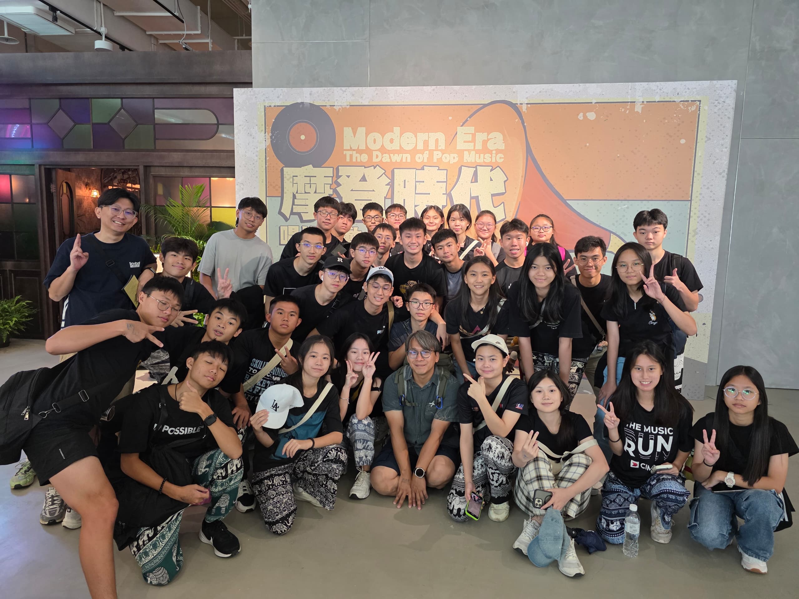 濱華中學24節令鼓隊台灣交流行2