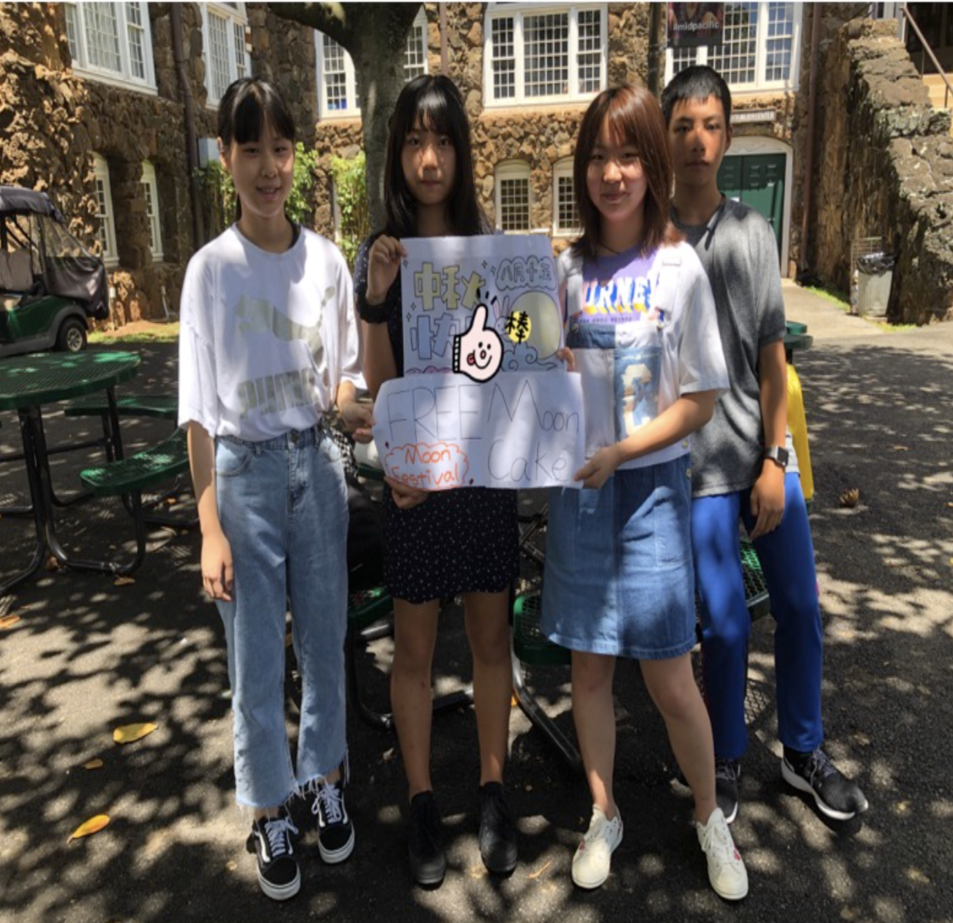 檀香山華人文化教育協會于 108 年九月十三日在夏威夷中太平洋學院慶祝中秋漢字文化節而設立的文化攤位,與當地僑生和在校師生一同歡慶!