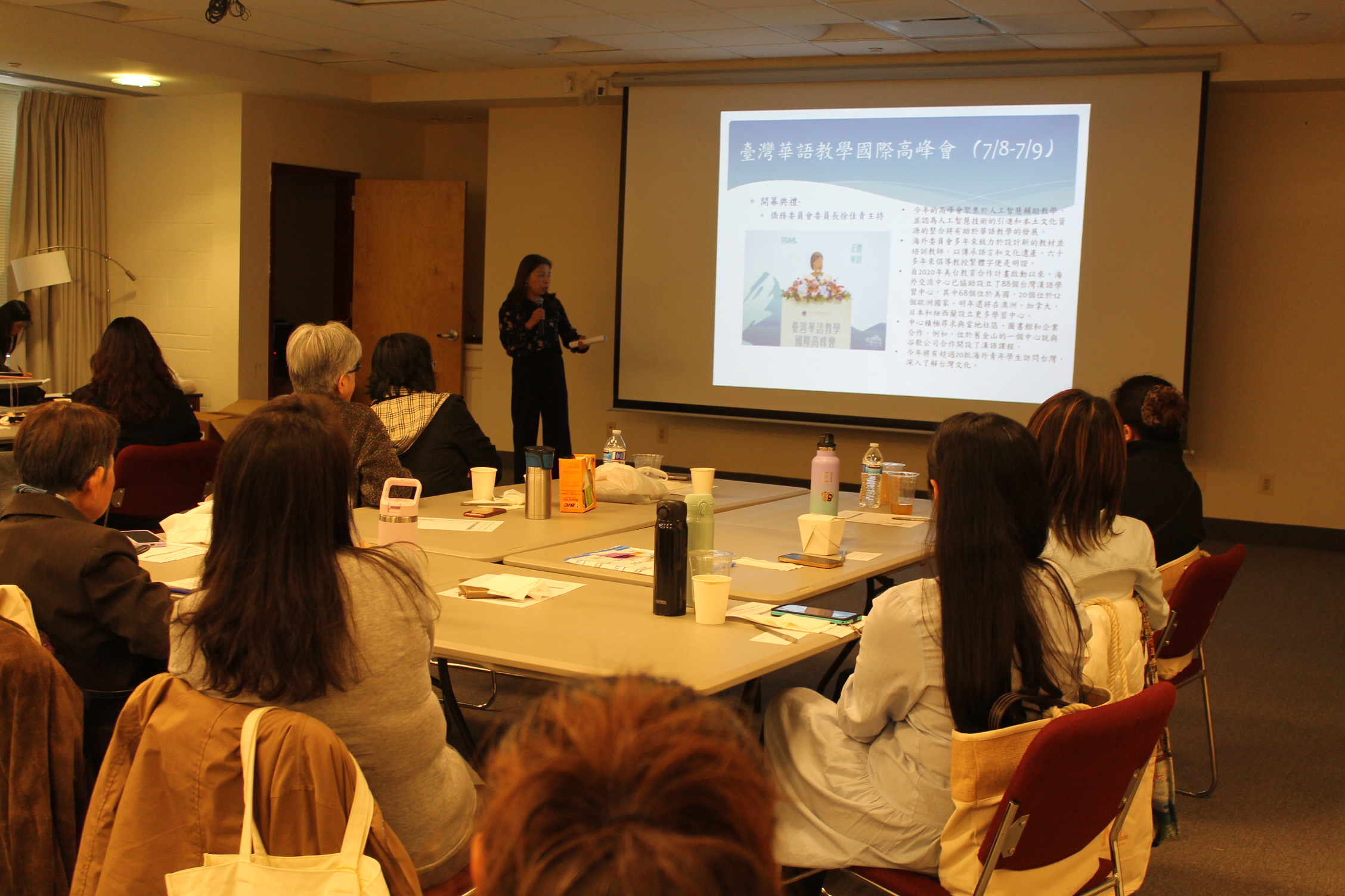 維華中文學校校長謝燕燕博士分享2025年TCML年會暨返國參訪的心得