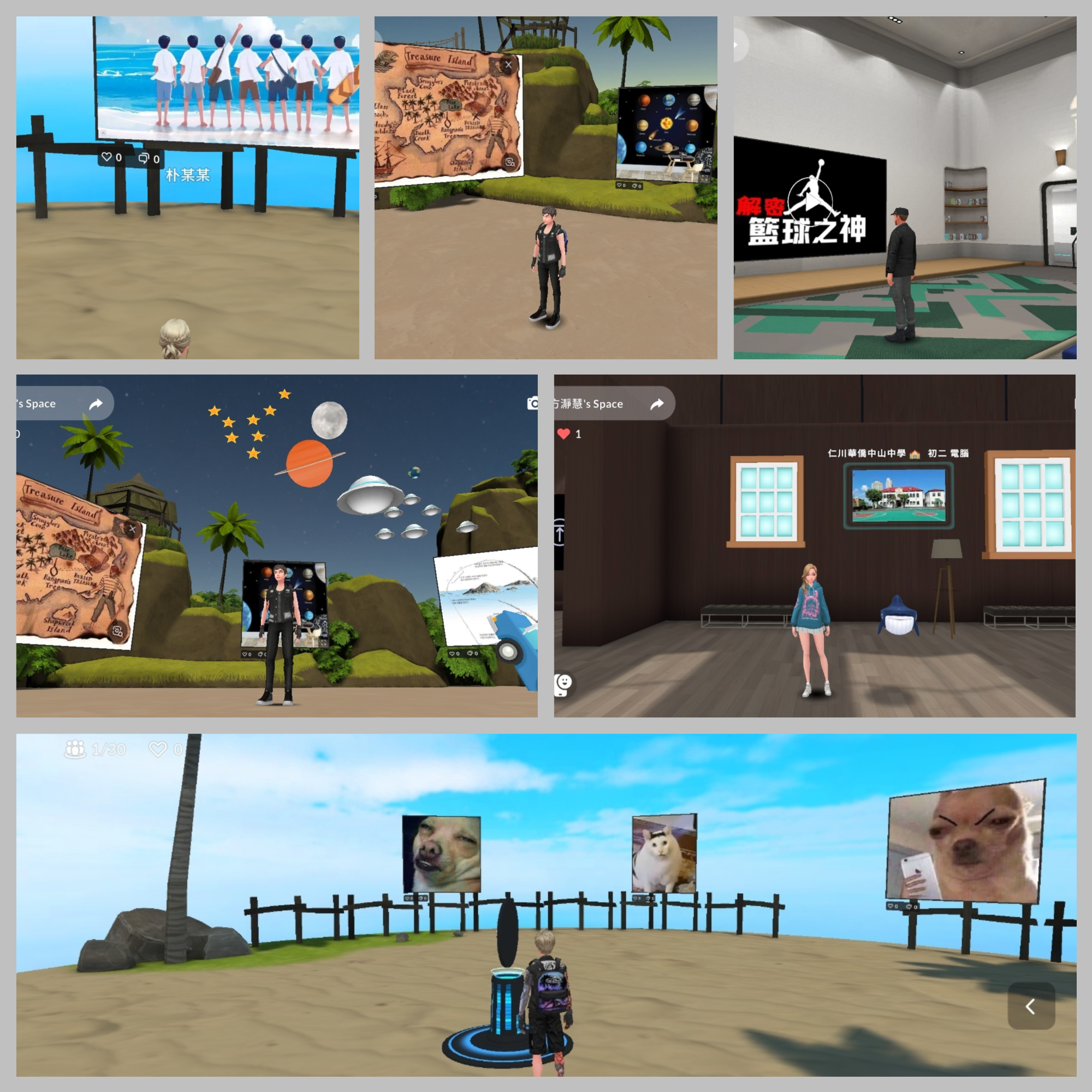 2023韓國仁川華僑中山中小學 正體漢字文化節活動4