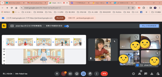靈活運用多種教學方式，結合Jamboard白板進行課堂活動。學生們在白板上根據題目搭配服裝，並用中文介紹情境及穿搭。