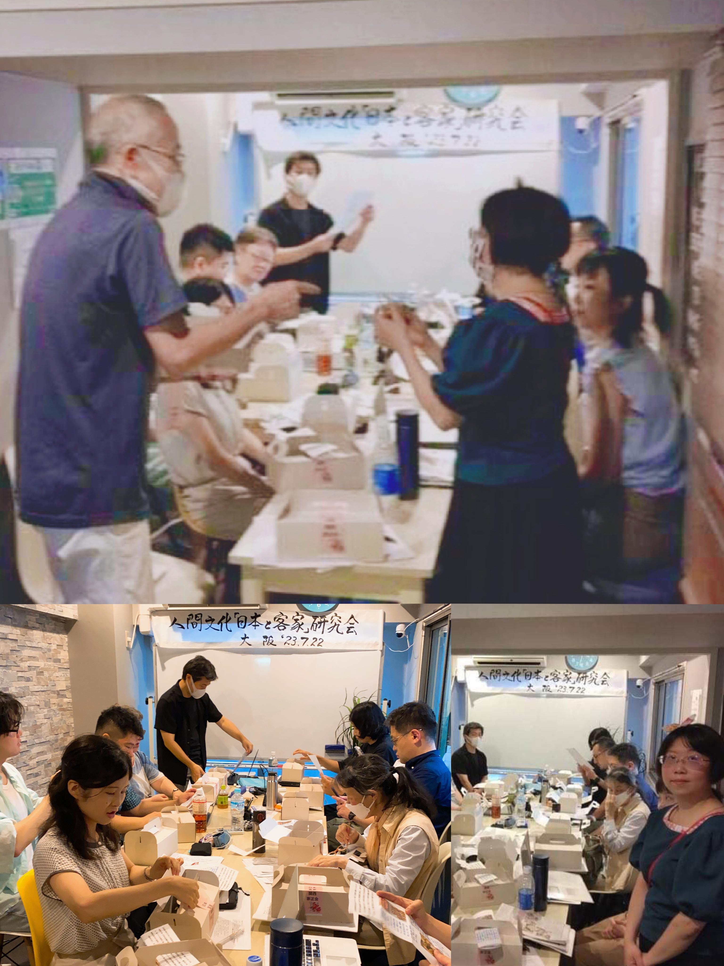 陳洳豔女士向與會研究人員們解說午茶餐盒裡的六項客家米食小點的涵義