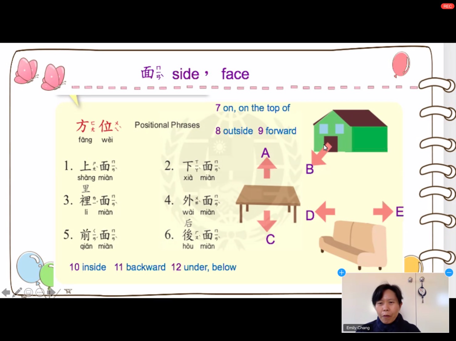 澳洲慈濟人文學校   2020 華文教師數位教學培訓活動1