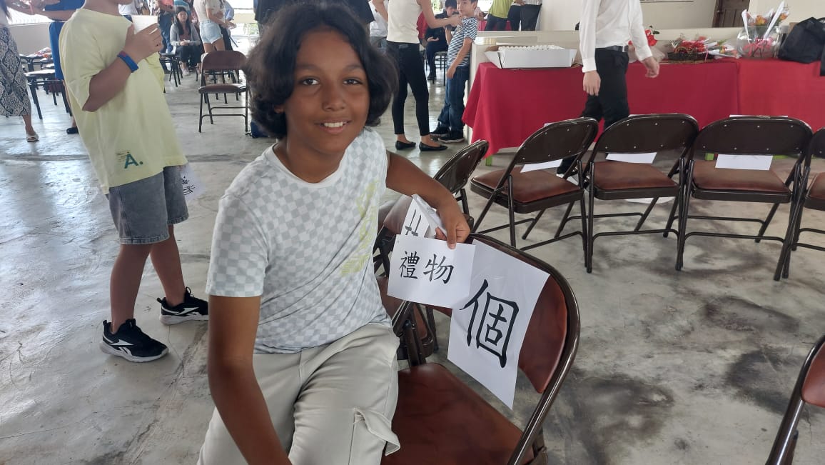 多明尼加2023漢字文化節之媽媽我愛你3