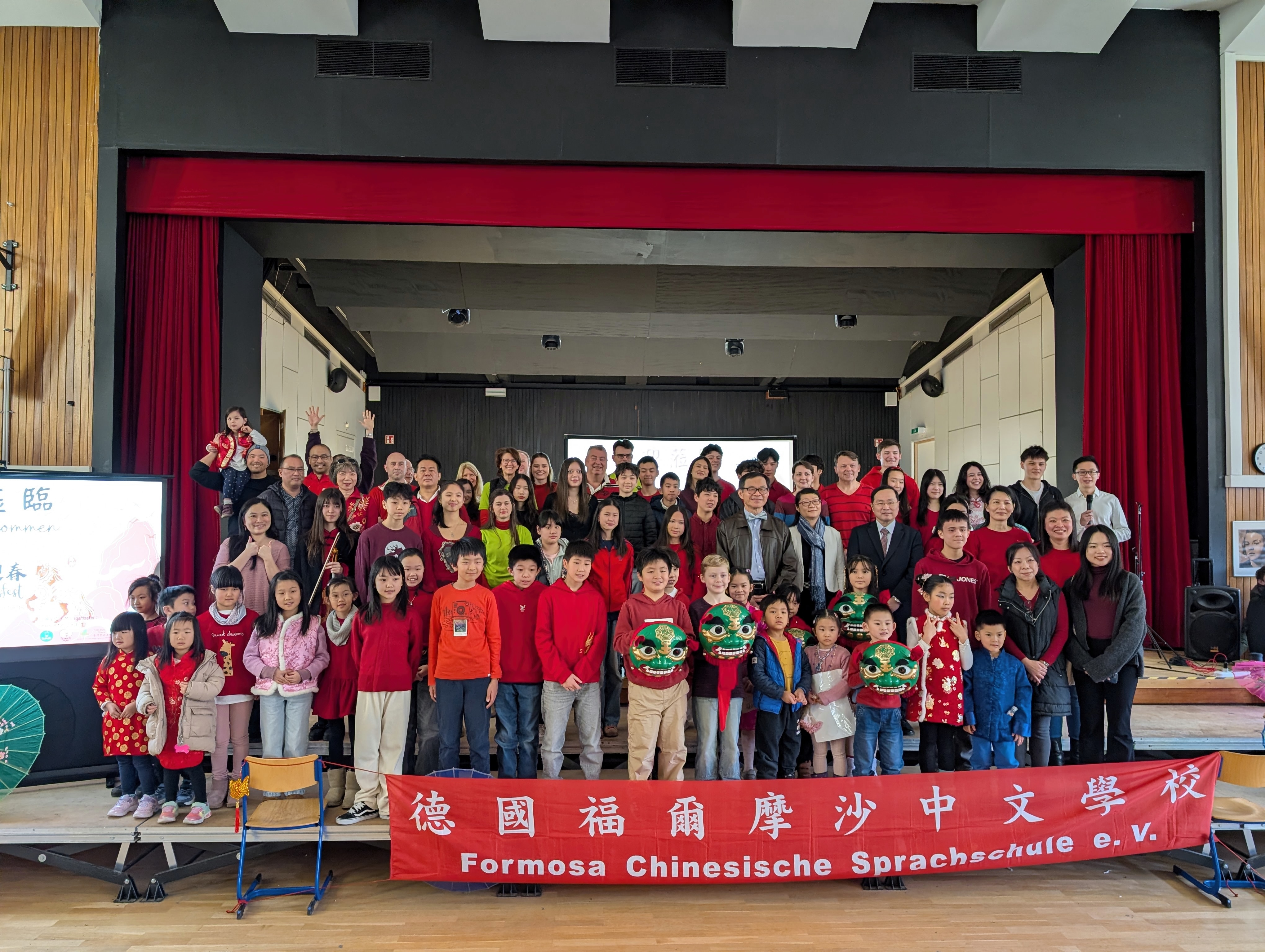 2026金馬報喜、餃香迎春