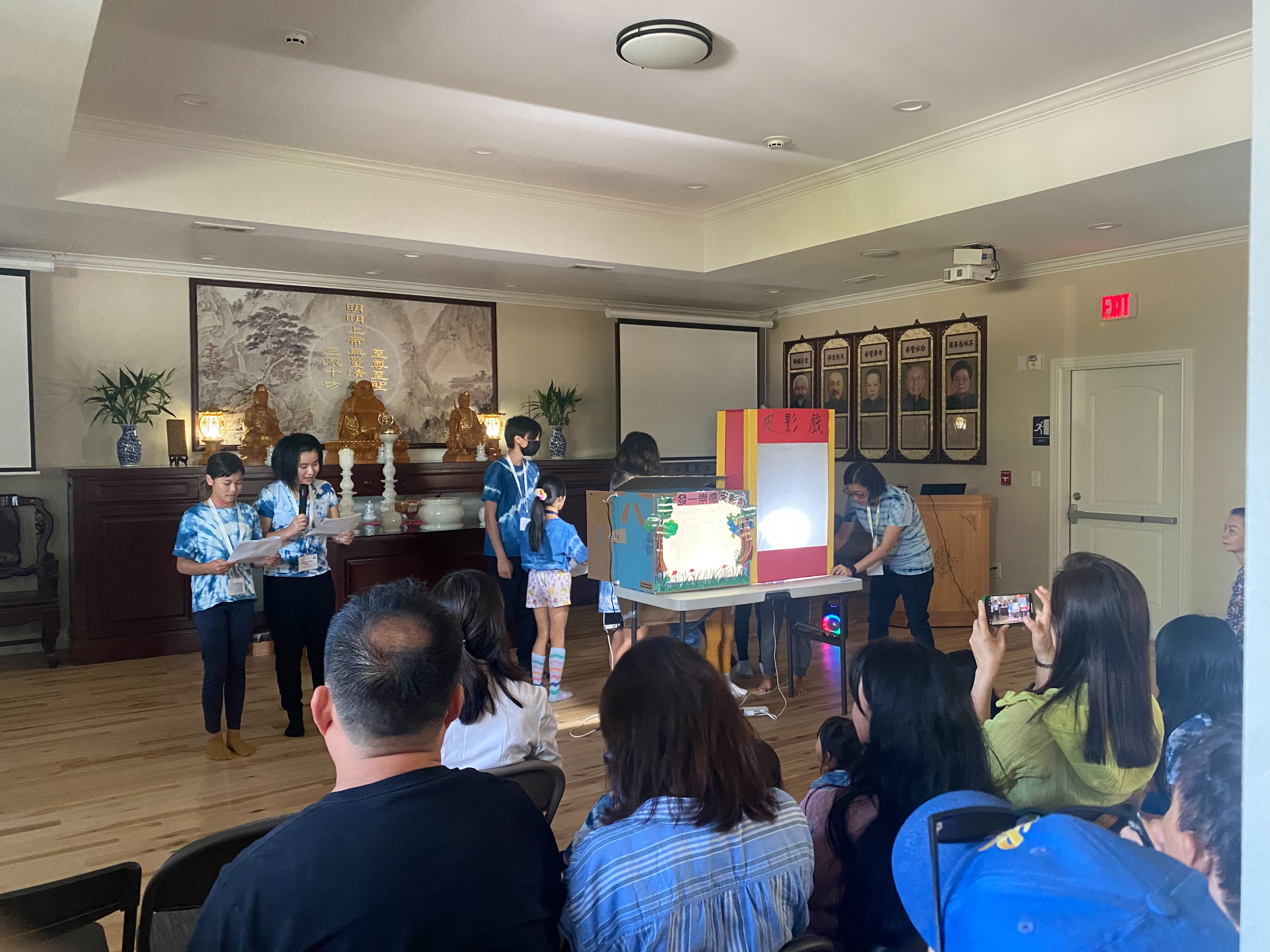 學員成果展--皮影戲表演