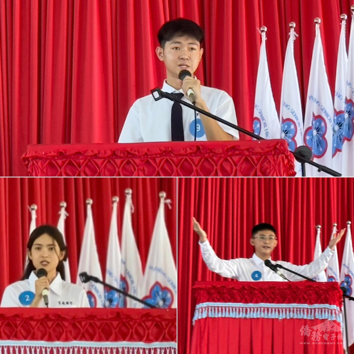 比賽選手在舞臺上演講內容五花八門，展現出參賽者們的激情、朝氣和活力