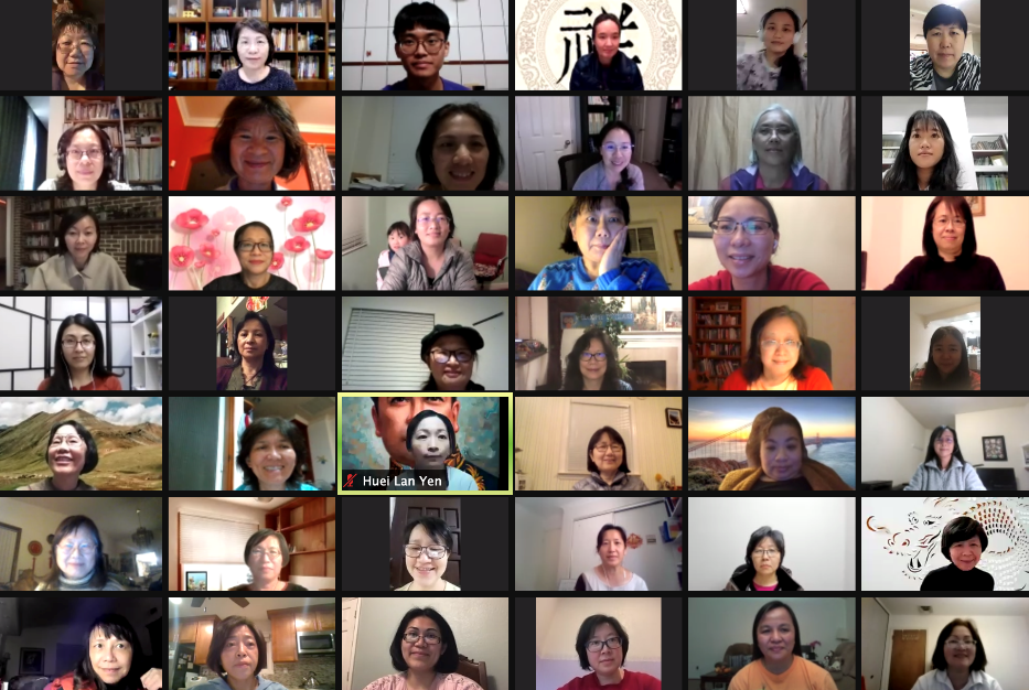 參加漢字文化節線上教師研習會的教師們