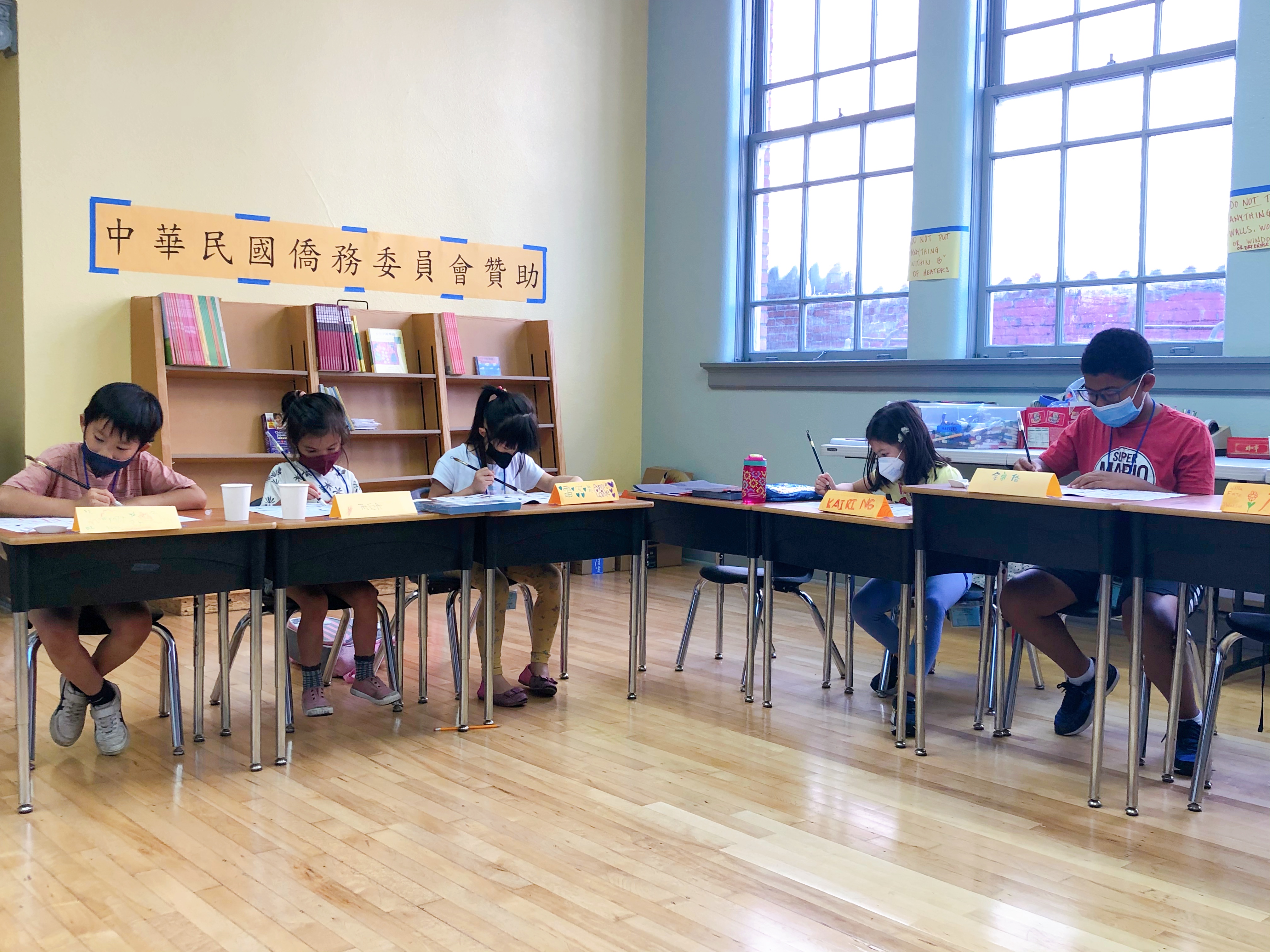 夏令營書法課程