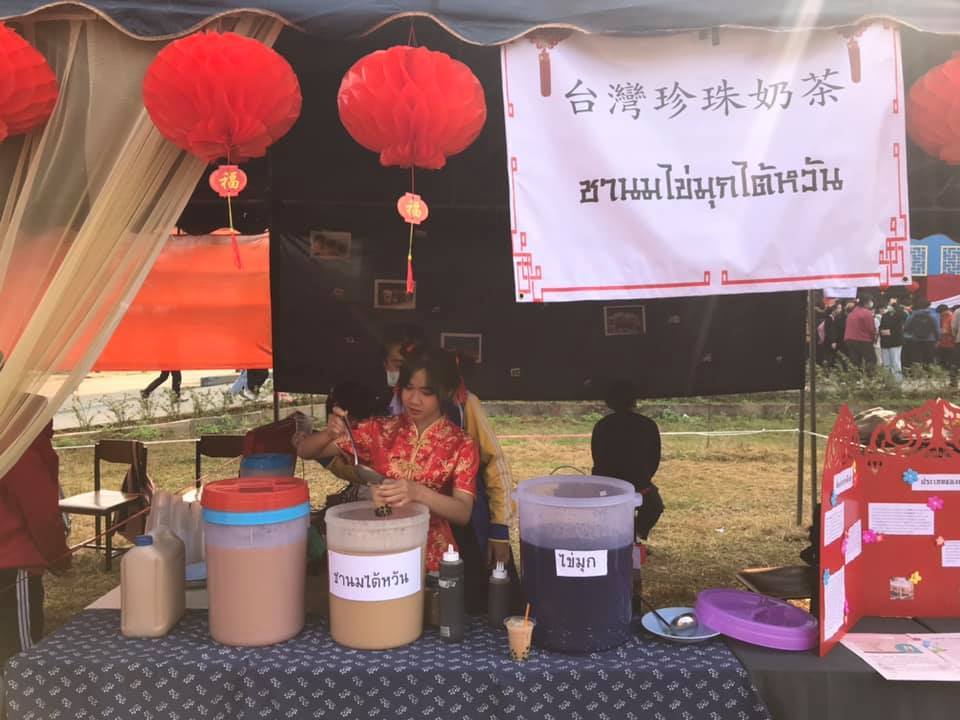 文化體驗攤位-臺灣珍珠奶茶