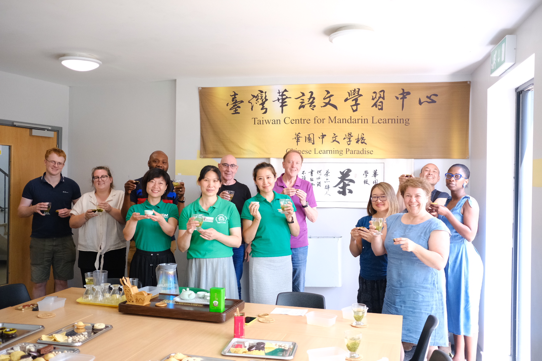 華園臺灣華語文學習中心-2022茶道文化課3