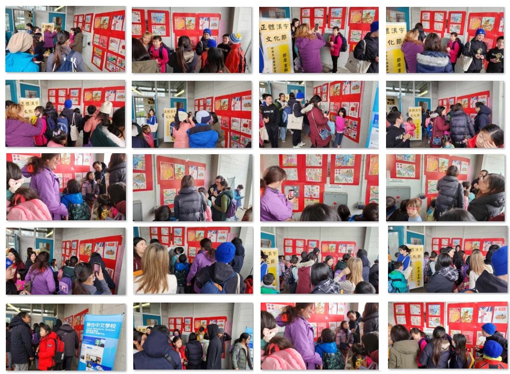 卓越獎作品展示