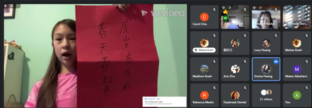 美西溫哥華中文學校2022虎年行大運春節聯歡活動3