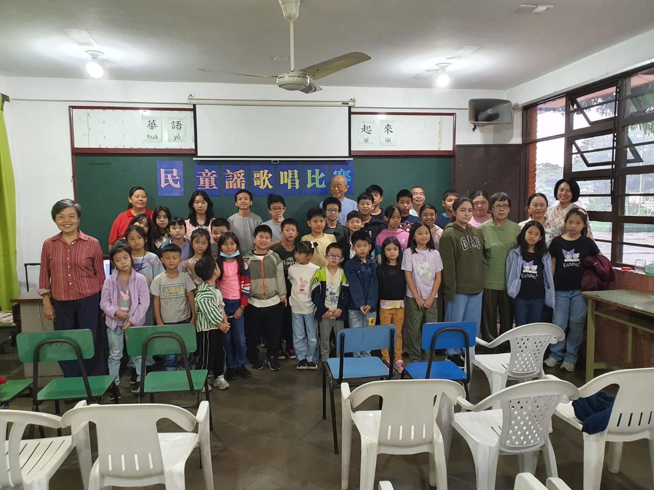 中正學校藉由童謠歌唱比賽勉勵學生學習華語文及自信表達