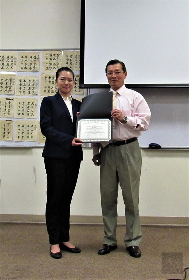 美墨爾本棕櫚灣中文學校結業典禮 感謝母親辛勞3