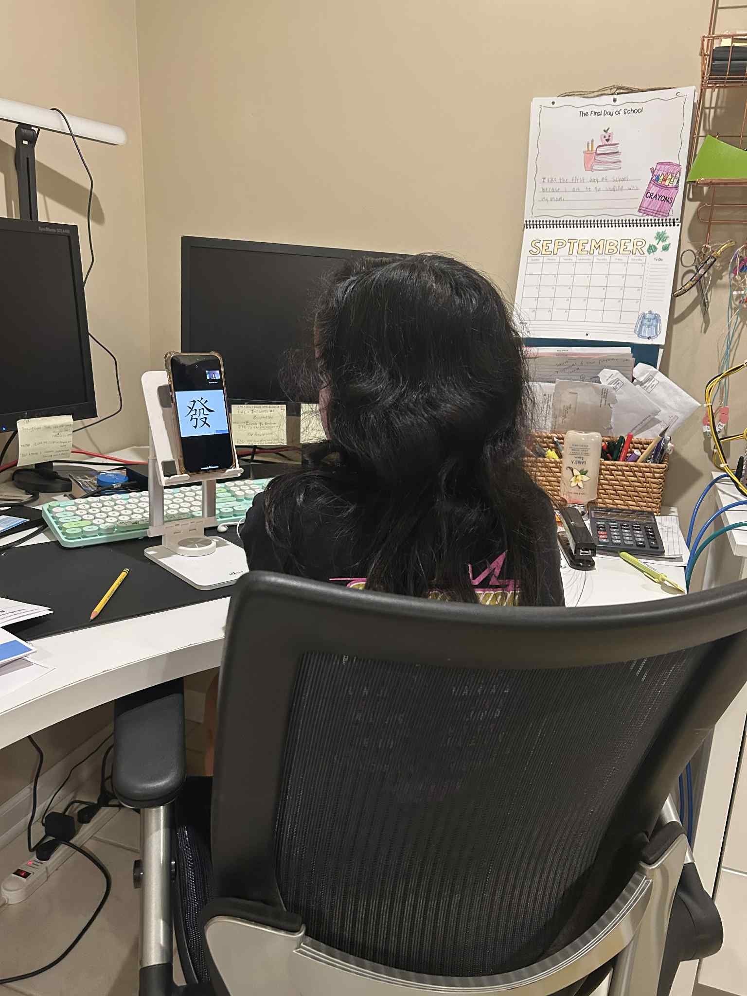 10月18日學生在家裡參加識字檢定