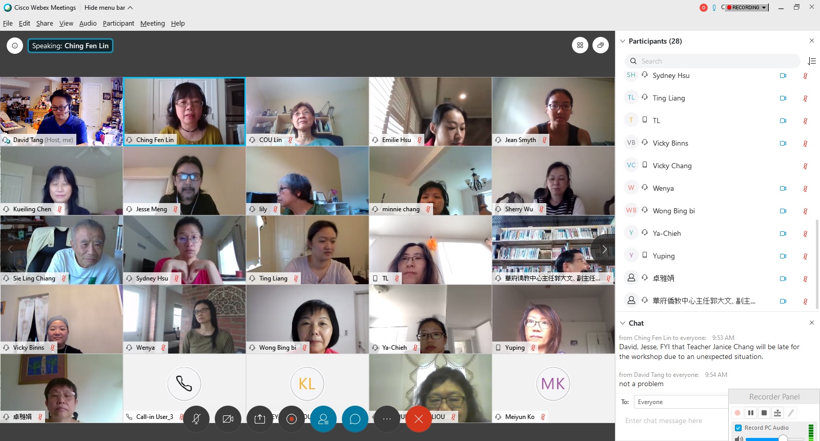 學員們彼此分享教學心得