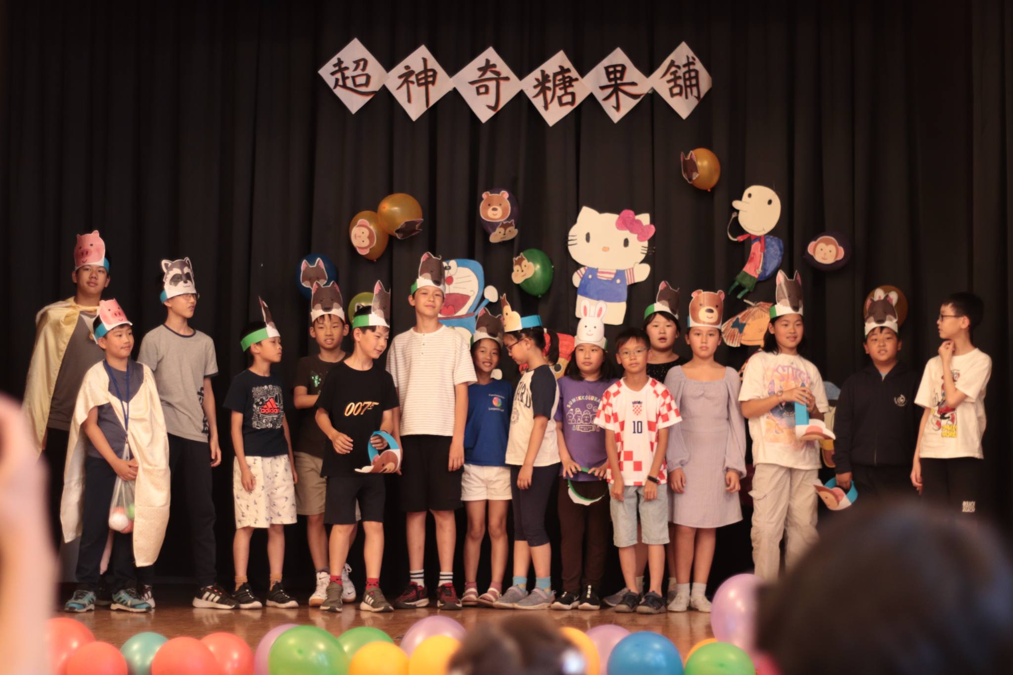 精湛的話劇表演