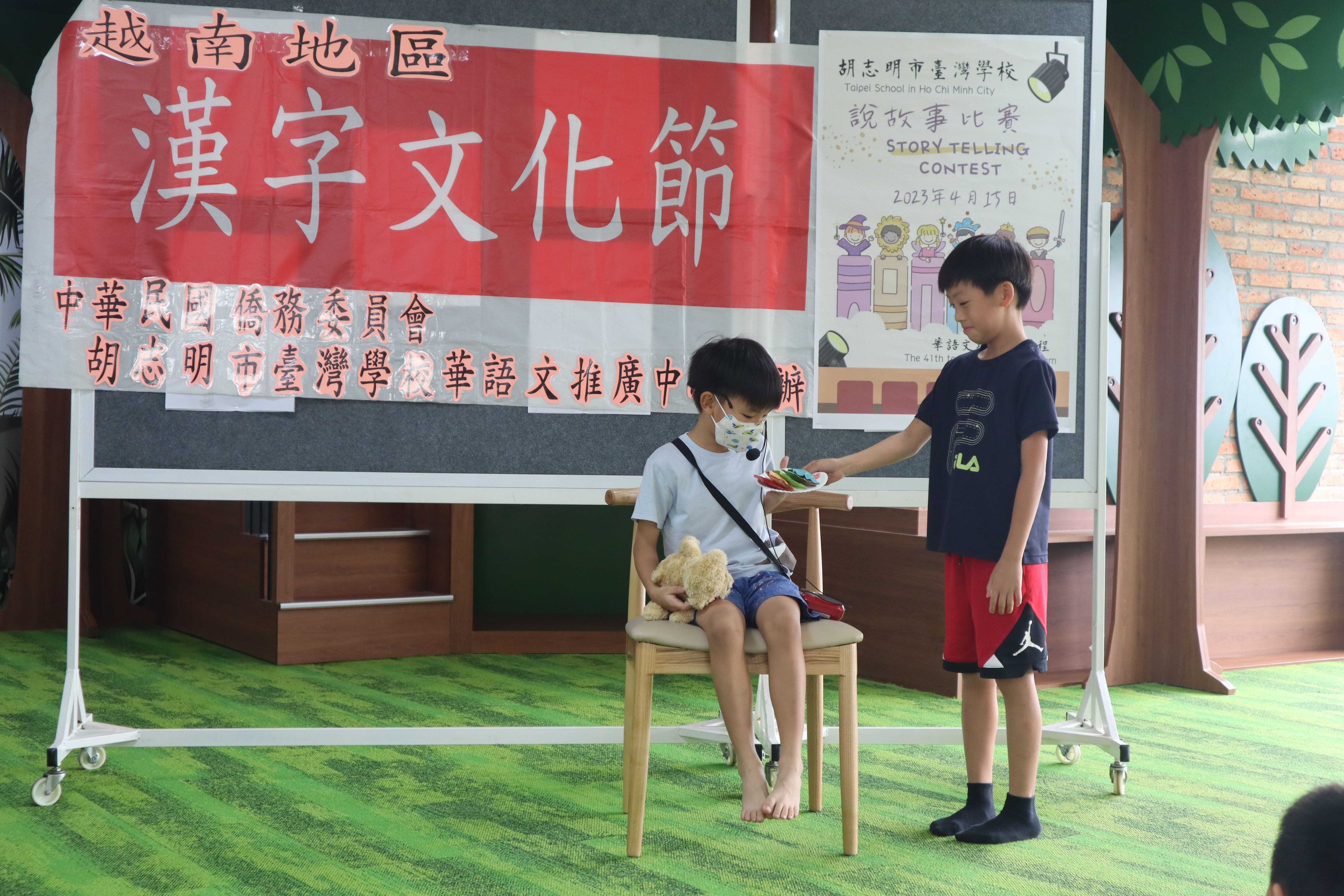 學生參與競賽-拼音兒童組