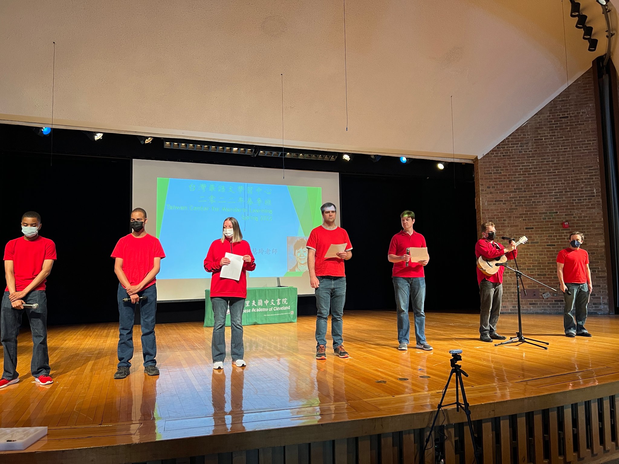 克里夫蘭中文書院2021-2022學年度畢業典禮3