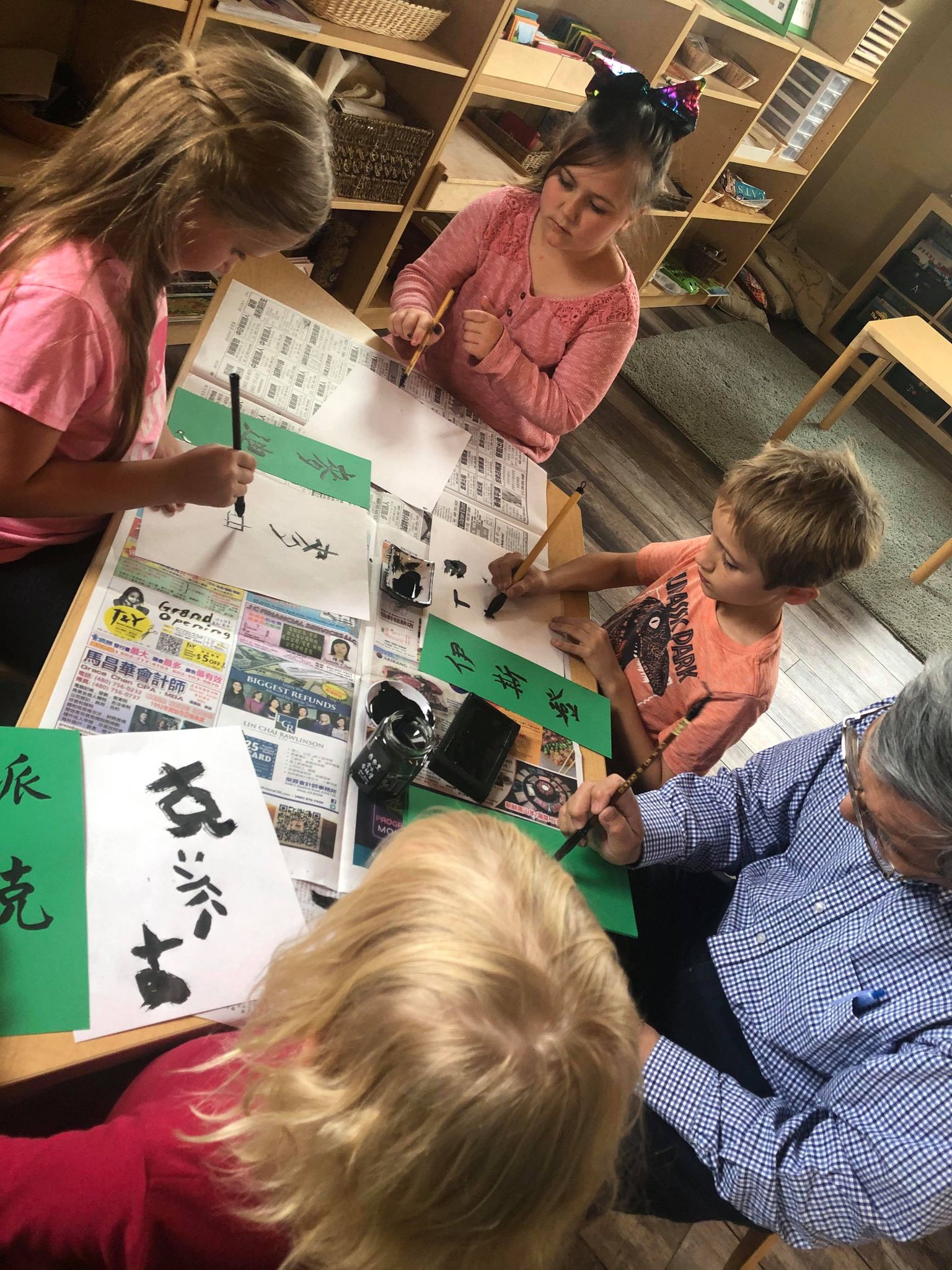 漢字文化學生書寫正體字姓名