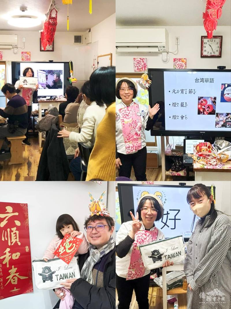 陳洳豔校長教大家學華語、猜燈謎