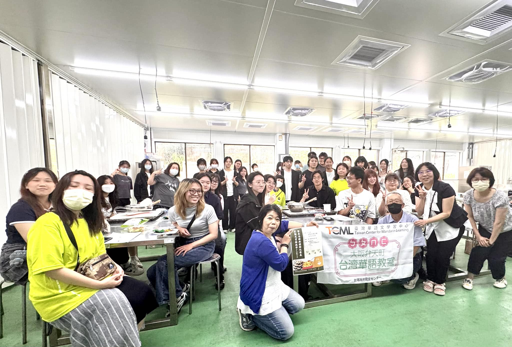 東海大學師生與TCML學員們合照