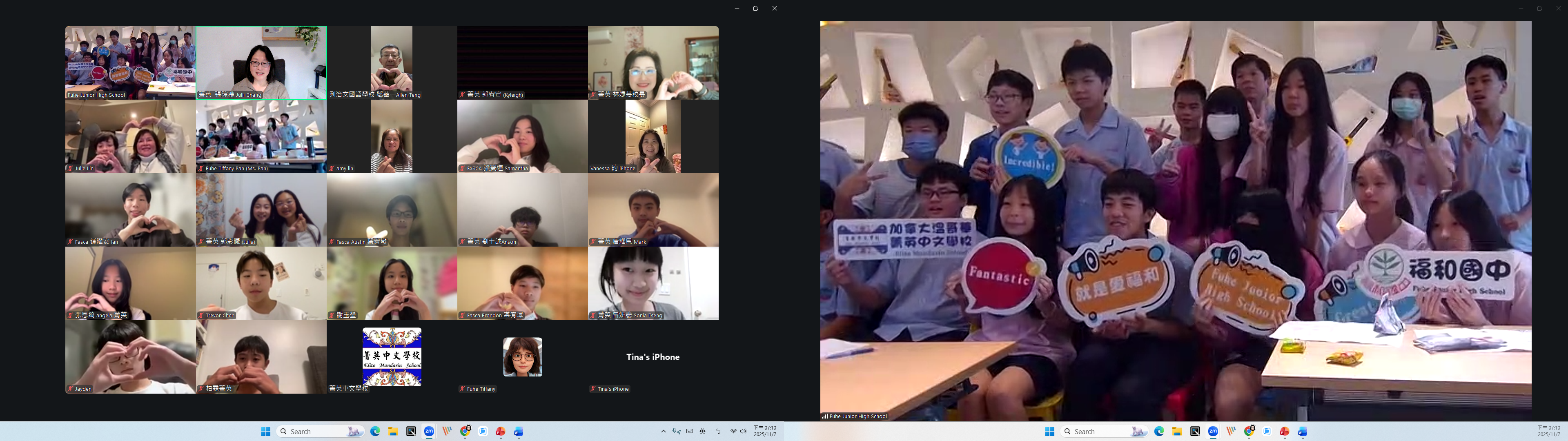 與學伴開心合影