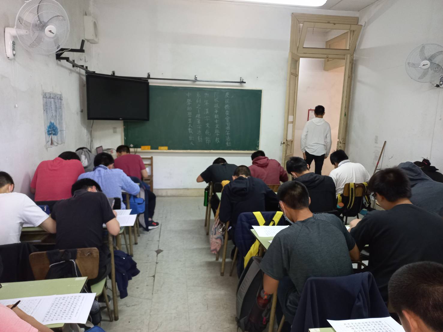 華興中文學校2022漢字文化節中學部硬筆字活動3