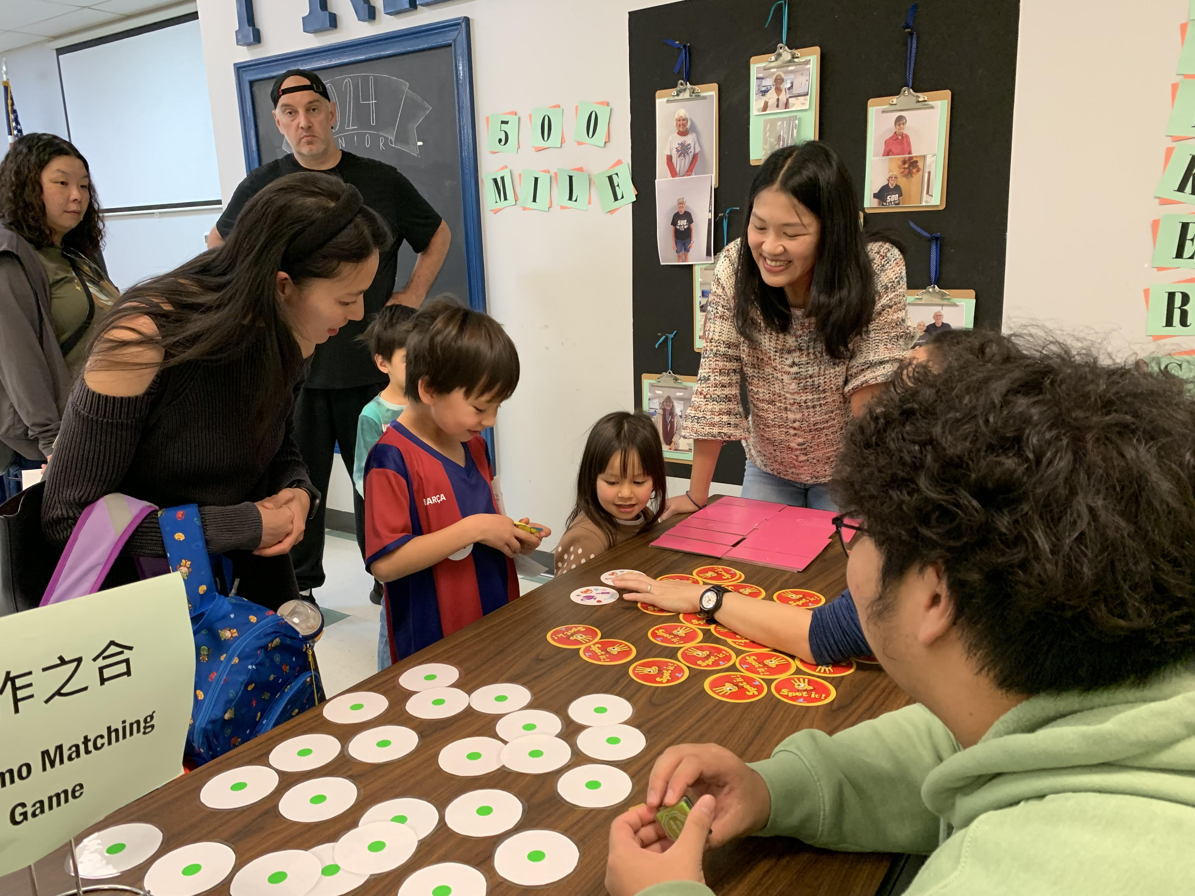 天作之合 (Bopomo Matching Grame)