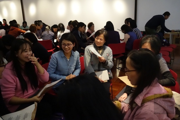 巴西聖儒華文學校教職員進修 體現共好價值5