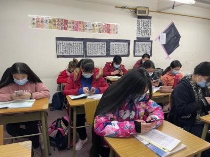 阿根廷新興中文學校中學部2022手機打字比賽1