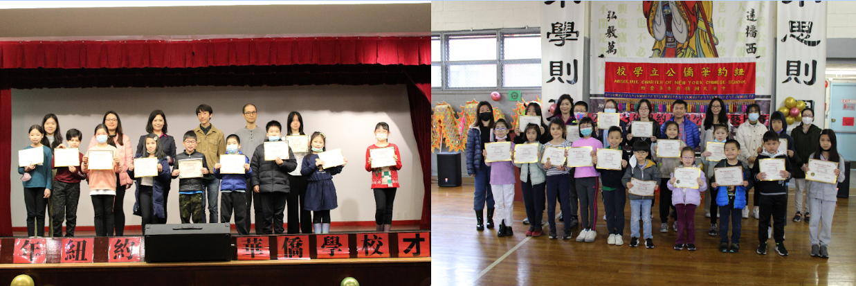 得獎者與指導老師全體大合照