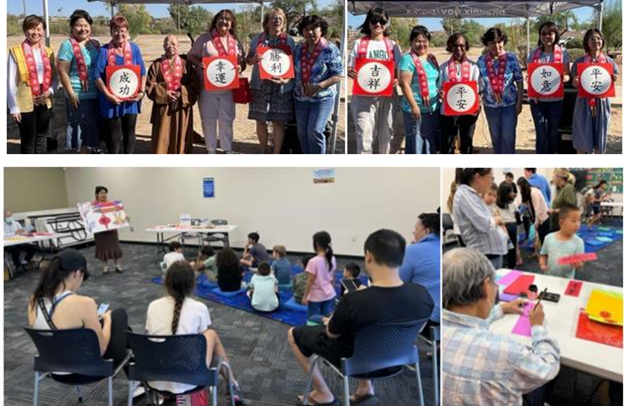 鳳凰城正體漢字文化與國際佛光會鳳凰城協會合作，在鳳凰城公園植樹並宣傳正體漢字，贈送亞利桑那眾議員茱蒂史韋伯特、副市長黛博拉斯達克，以及亞利桑那州立大學行政首長馬雷沙國溫正體漢字書法，同時贈送社團代表正體漢字書法，宣傳正體漢字。鳳凰城正體漢字文化中秋節宣傳臺灣與傳播正體漢字文化。