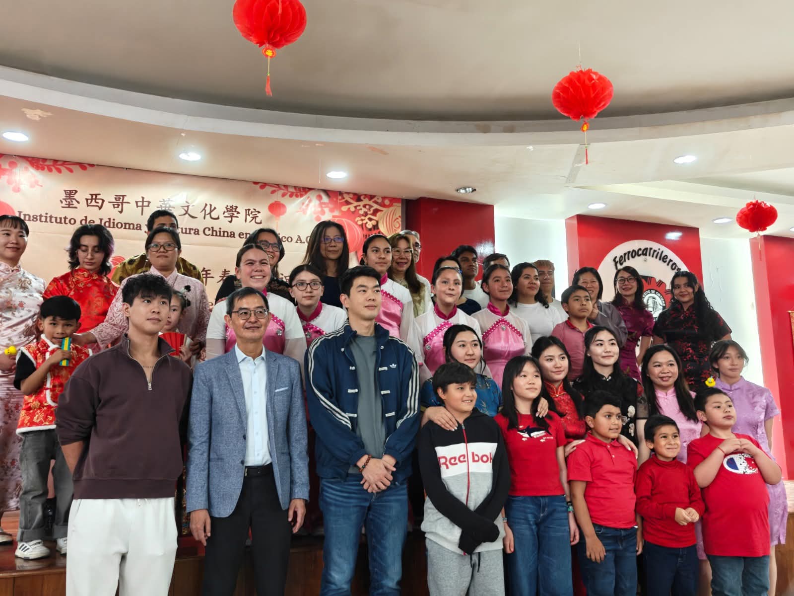 2026年春節慶祝活動