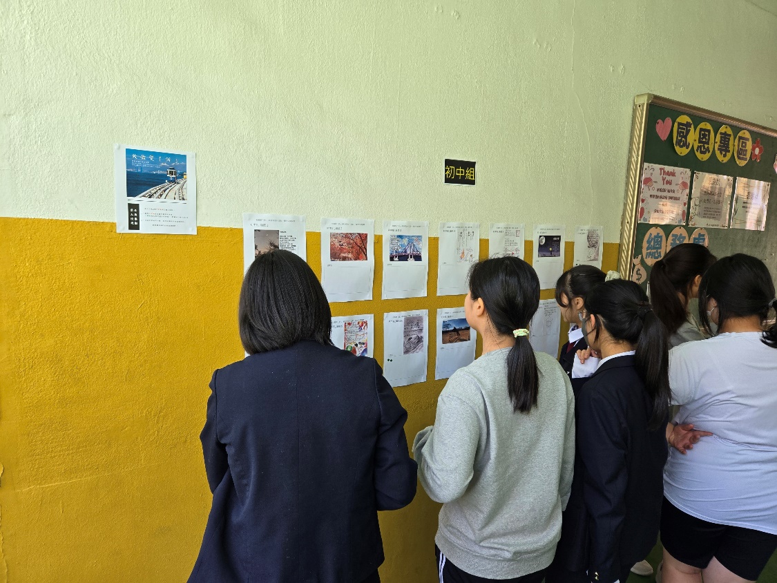 我最愛「詩」-新詩明信片-學生人氣投票