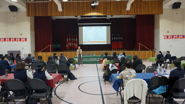 多倫多加東地區華文教師研習 提升僑校教師教學品質3