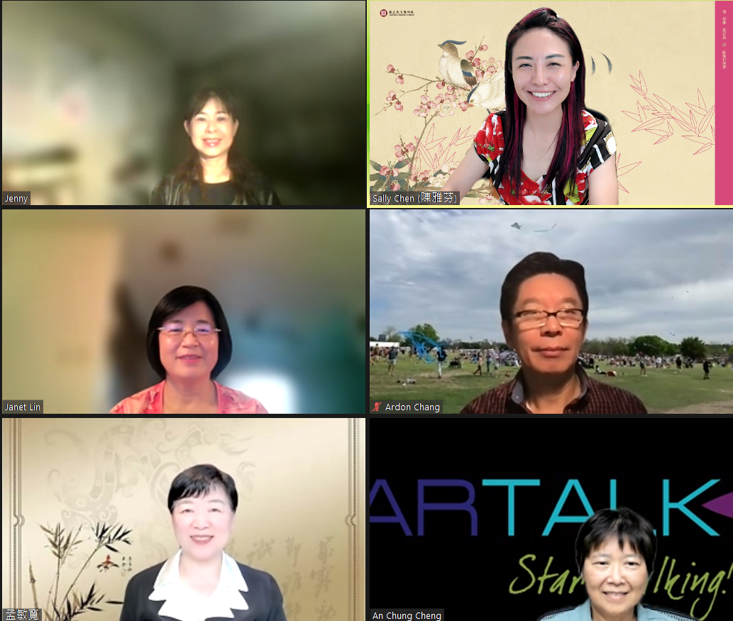 主辦單位工作人員