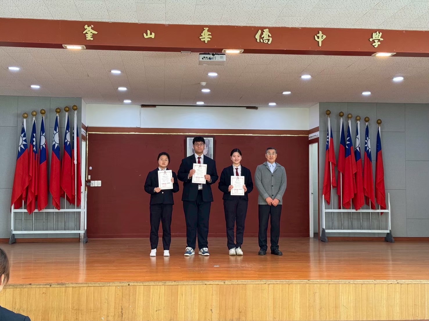 我最愛「詩」-新詩明信片-高中組頒獎