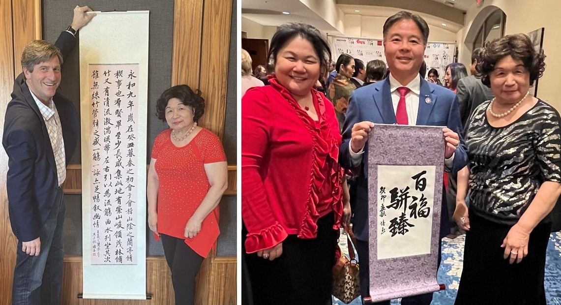 贈送兩位美國國會眾議員Greg Stanton與Ted Lieu書畫，宣傳正體漢字