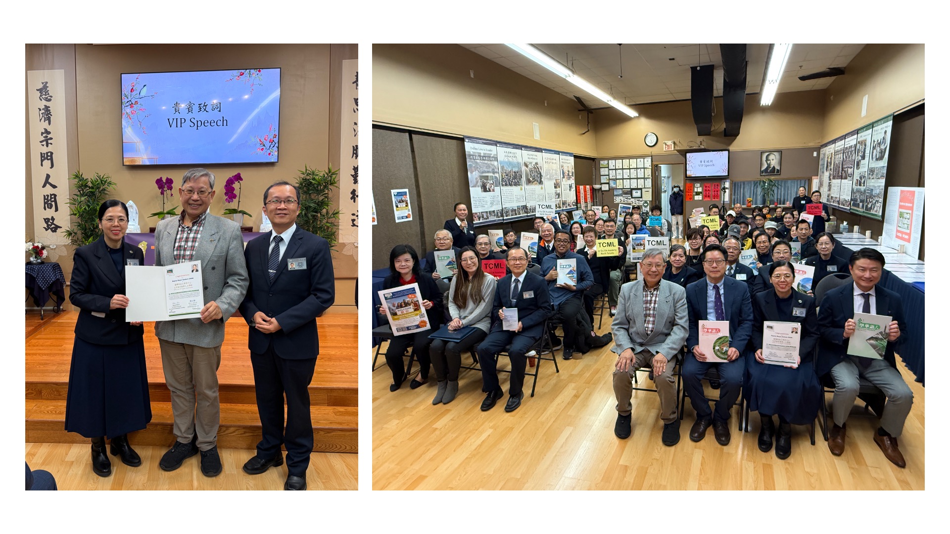 左圖：烈治文山市副市長陳志輝Godwin Chan頒發祝賀狀給北多倫多慈濟人文學校黃淑珍校長及加東分會副執行長朱啟誠；右圖：全體大合照