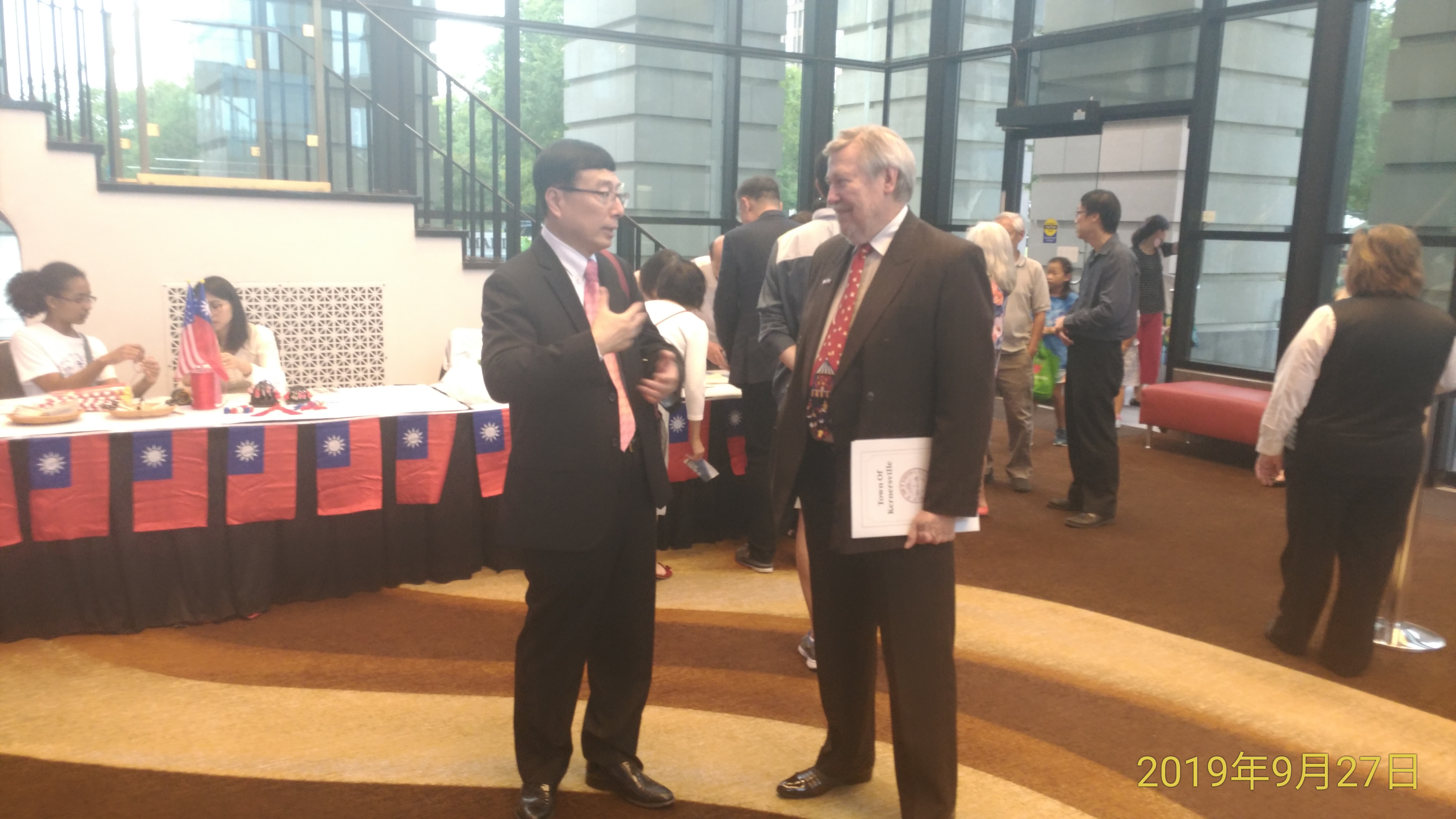 臺藝會會長與主流人士