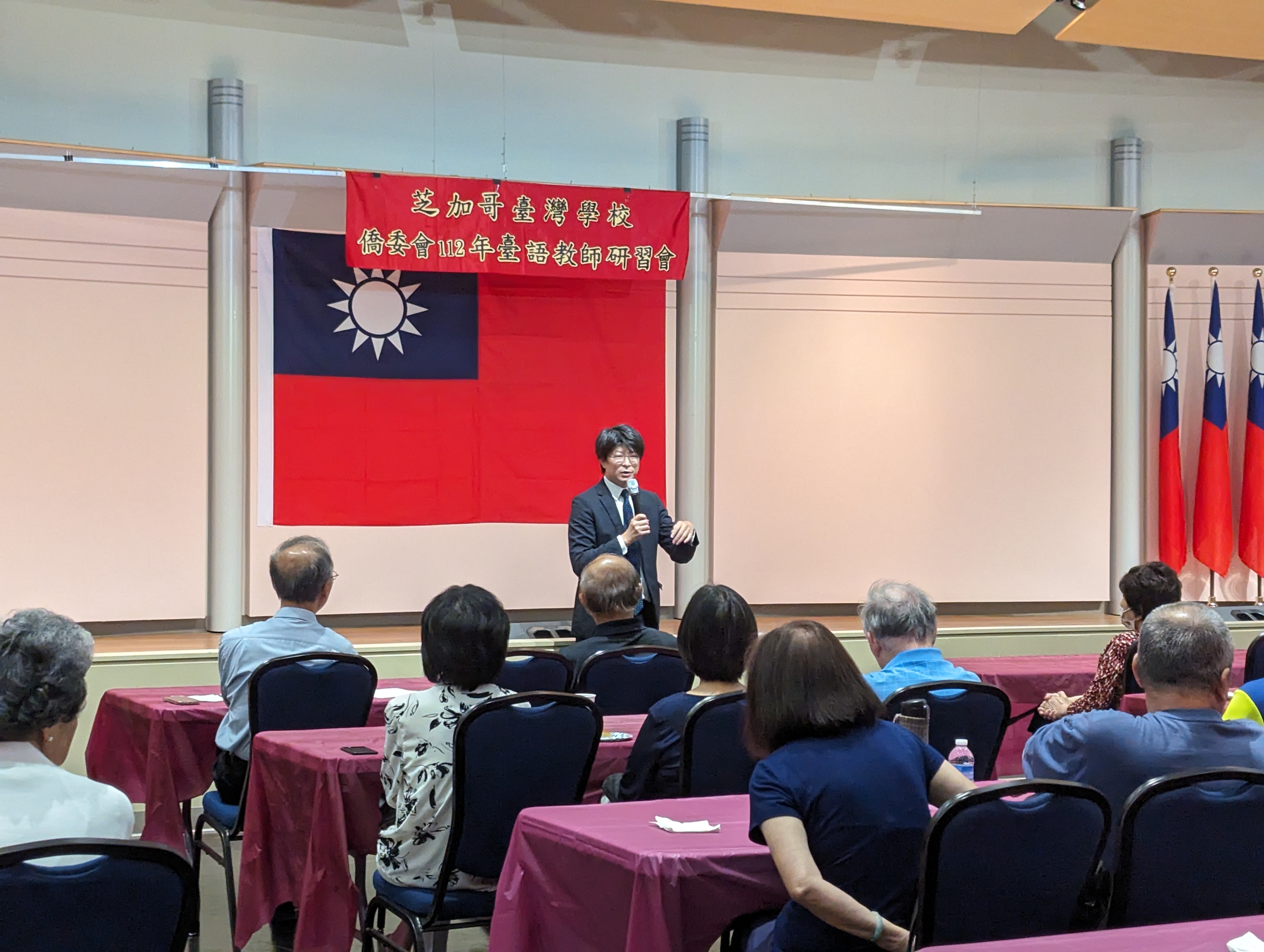 芝加哥僑教中心 蔡季穎主任致詞