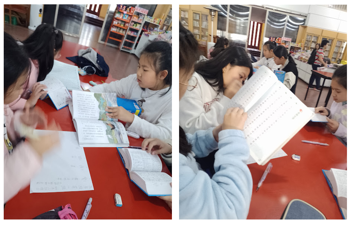 2024學年度愛育學校 「正體漢字文化節國語文國小高年級組語詞接龍比賽」5