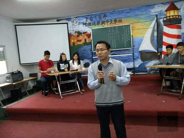 丁健民出席致詞並受邀擔任講評。